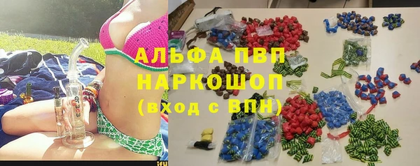 гидропоника Волосово